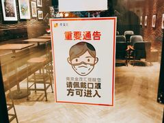 -星巴克臻选(南京金茂览秀城店)