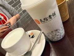 -民信老铺(华盖路店)