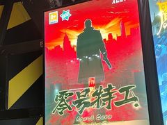 -Xcape异时刻密室逃脱(长风大悦城店)