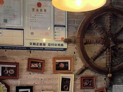 -老屋咖啡