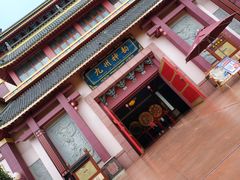 -芜湖方特东方神画