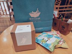 -猫的天空之城概念书店(杭州南宋御街店)