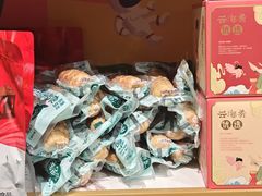 -云海肴云南菜·蒸汽石锅鱼(青岛万象城店)