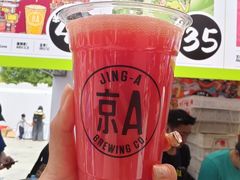 -京A Taproom·精酿餐吧(CBD店)