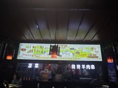 -阿西娅食府(中关村店)
