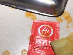 -海底捞火锅(万丰桥店)