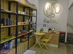 -Pets First伊珊娜洗护·精致美容·家庭式寄养(新会路店)
