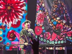 -宝能国际体育演艺中心