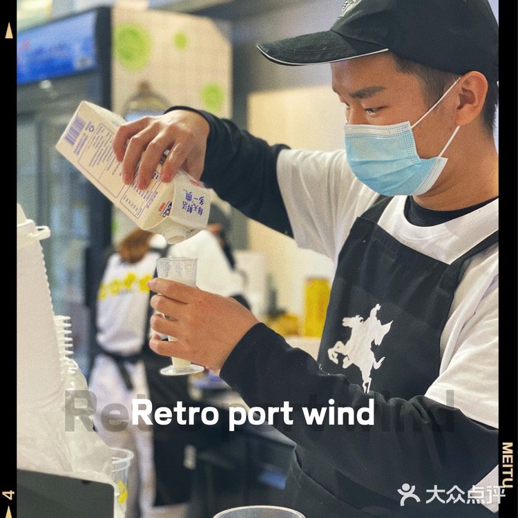 今天来试试这家台湾炒鸡出名的奶茶店喽