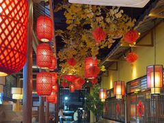 -湘悦回家(棠东店)