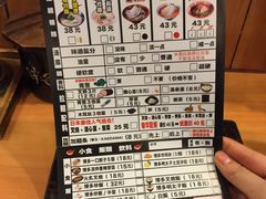 -博多一幸舍(侨福芳草地购物中心店)