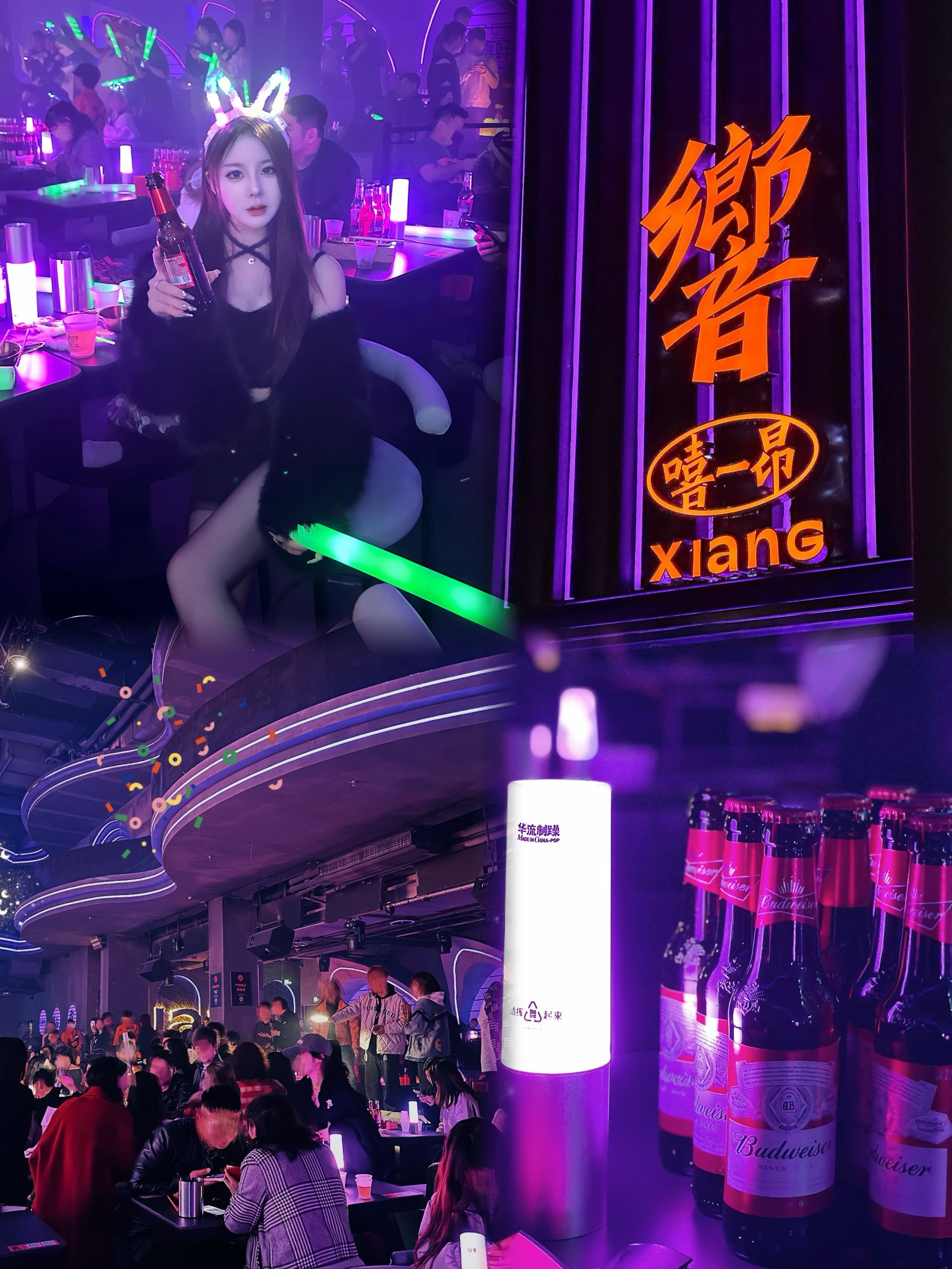 https://qcloud.dpfile.com/pc/eJOxq9uxLMdvK6QZ6t27g4-jYa7uZZOGM3uq64nZMKasAoLv89zk3NckSIo3AFsfY0q73sB2DyQcgmKUxZFQtw.jpg