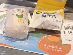 -麦当劳(萧山国际机场T3航站楼店)