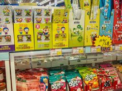 -韩国商品交易中心
