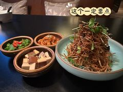 黑松露拌珍菌-丽晶轩中餐厅(重庆丽晶酒店)