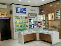 -利客来眼镜店(崂山百货店)