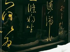 -太极·粤菜餐厅(亚运村鸟巢店)
