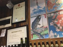 -石屋料理(南京西路店)