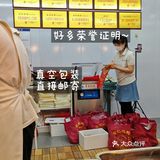 外地人不骗外地人🫡，来南京Zhan这家鸭子