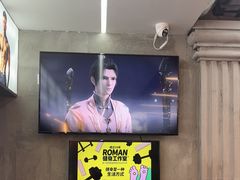 -RoMan罗马健身工作室(莘庄店)