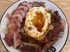 -吾家香港烧腊专门店