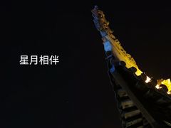 -磁器口古镇