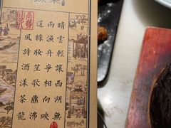 -绿茶餐厅(光谷世界城步行街店)