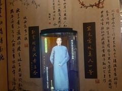 -淄博聊斋城景区