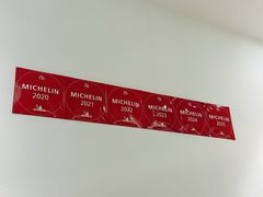 -静一餐厅·湖北菜(前门店)