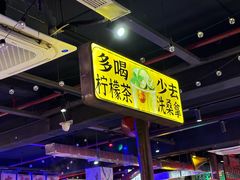 -水巷子·巴掌腰片重庆火锅(云纺店)