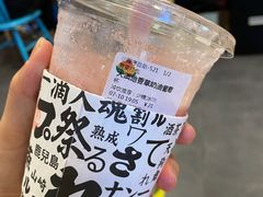-伏小桃(萧山银隆店)