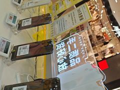 -爱回收(打浦桥日月光店)