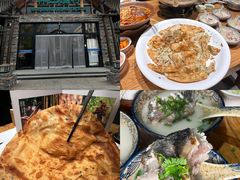 -丹江渔村(首都机场店)