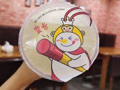 -蜜雪冰城(浙江大学店)