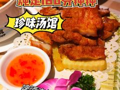 -珍味汤馆·潮汕家乡菜(保利文化广场店)