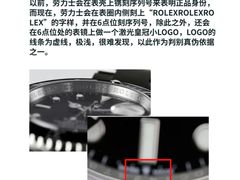 -嘉亭大厦(嘉亭荟城市生活广场店)