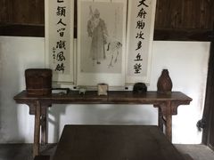 -黄公望隐居地