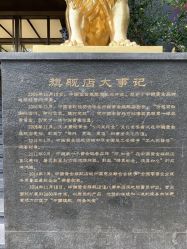-中国黄金(北京旗舰店)