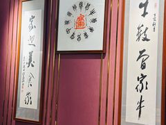 -曾牛肉