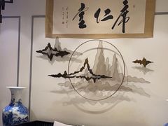 -席仁堂推拿按摩脊柱调理(世纪科贸大厦店)
