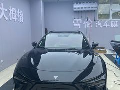 -龙膜大拇指专业汽车贴膜隐形车衣(河北店)