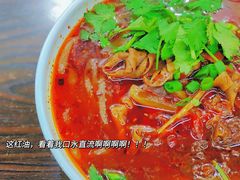 -耙豌豆重庆小面