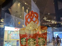 -星巴克臻选(西安钟楼店)