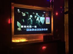 -音乐在线主题氧吧KTV(佳宁娜广场店)