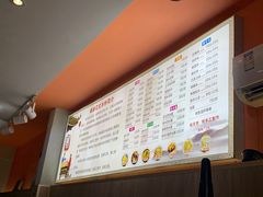 -串妹花式冰粉(乐山总店)