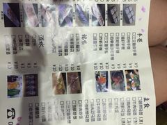 -米彩料理(西丽店)