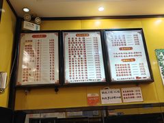 -桂林米粉(亦庄国融国际店)
