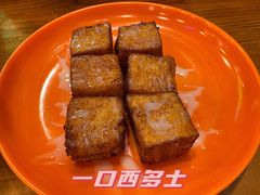 -澳门陈光记烧味饭店(南京德基广场店)