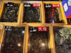 -四道口水产市场
