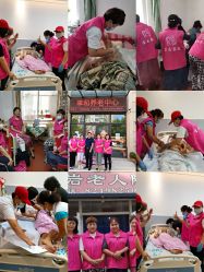 -大连市妇女儿童医疗中心